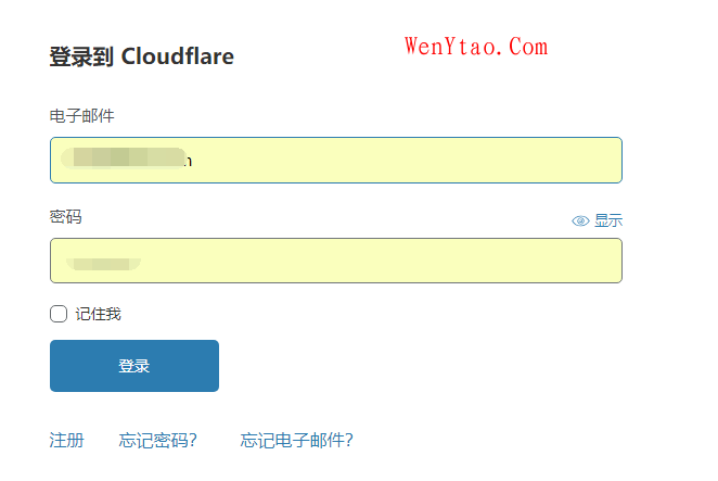 未备案域名使用Cloudflare设置域名URL转发  教程 分享 站长网站建设 图文教程 正经事 第1张