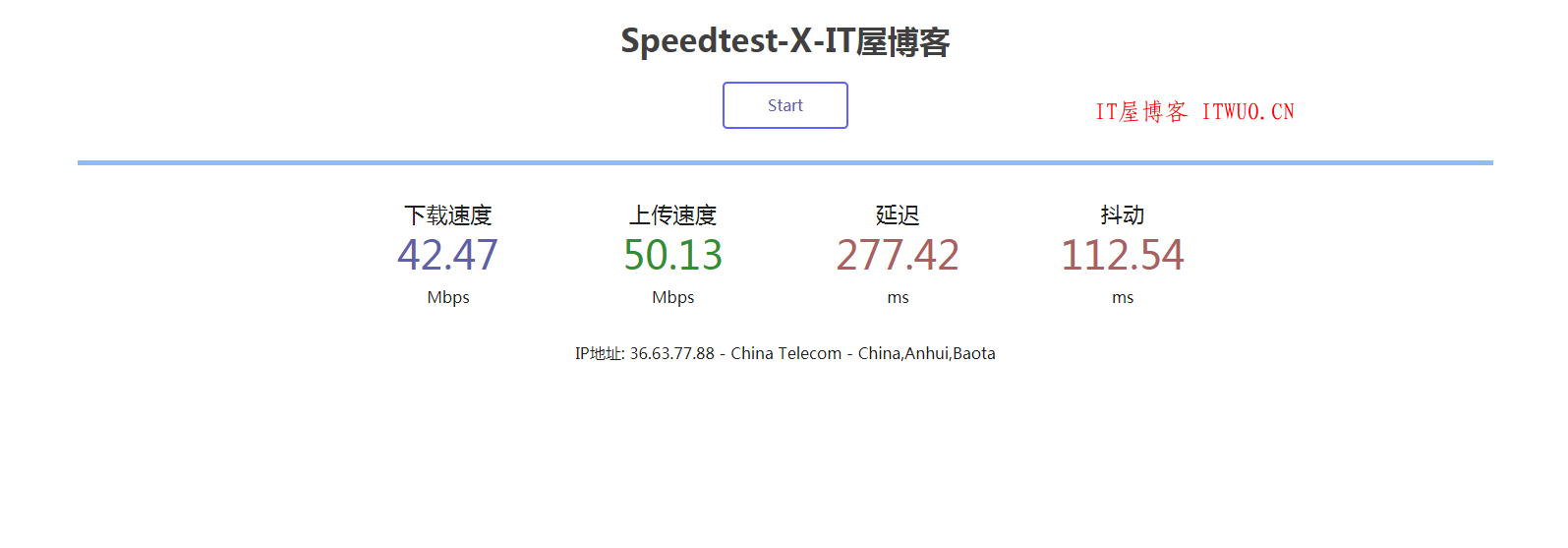  speedtest-x 网站服务器网络测试源码 测速 MySQL 速度 网站测试 网站服务器 程序测试 网站服务器网络测试 第1张
