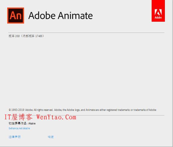 Adobe Animate 2020 v20.0.1.19255 免激活完美破解版  交互动画 动画制作软件 绘图工具设计 第3张
