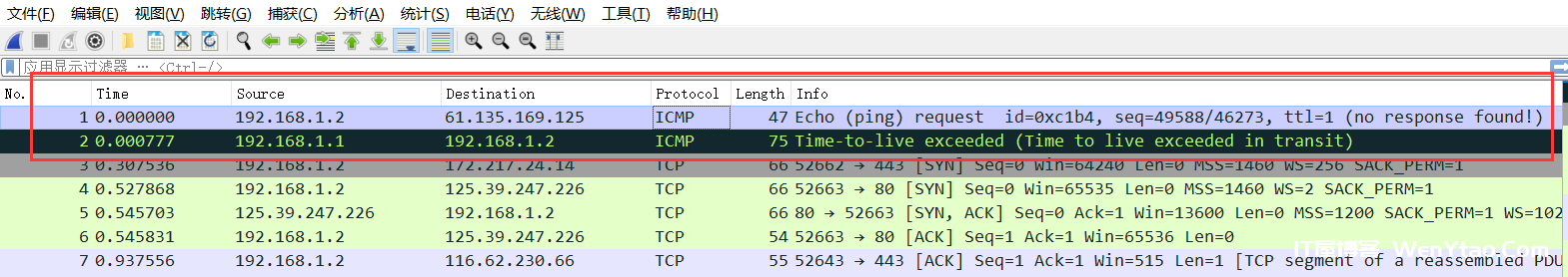 Python实现Tracert追踪TTL值的方法详解